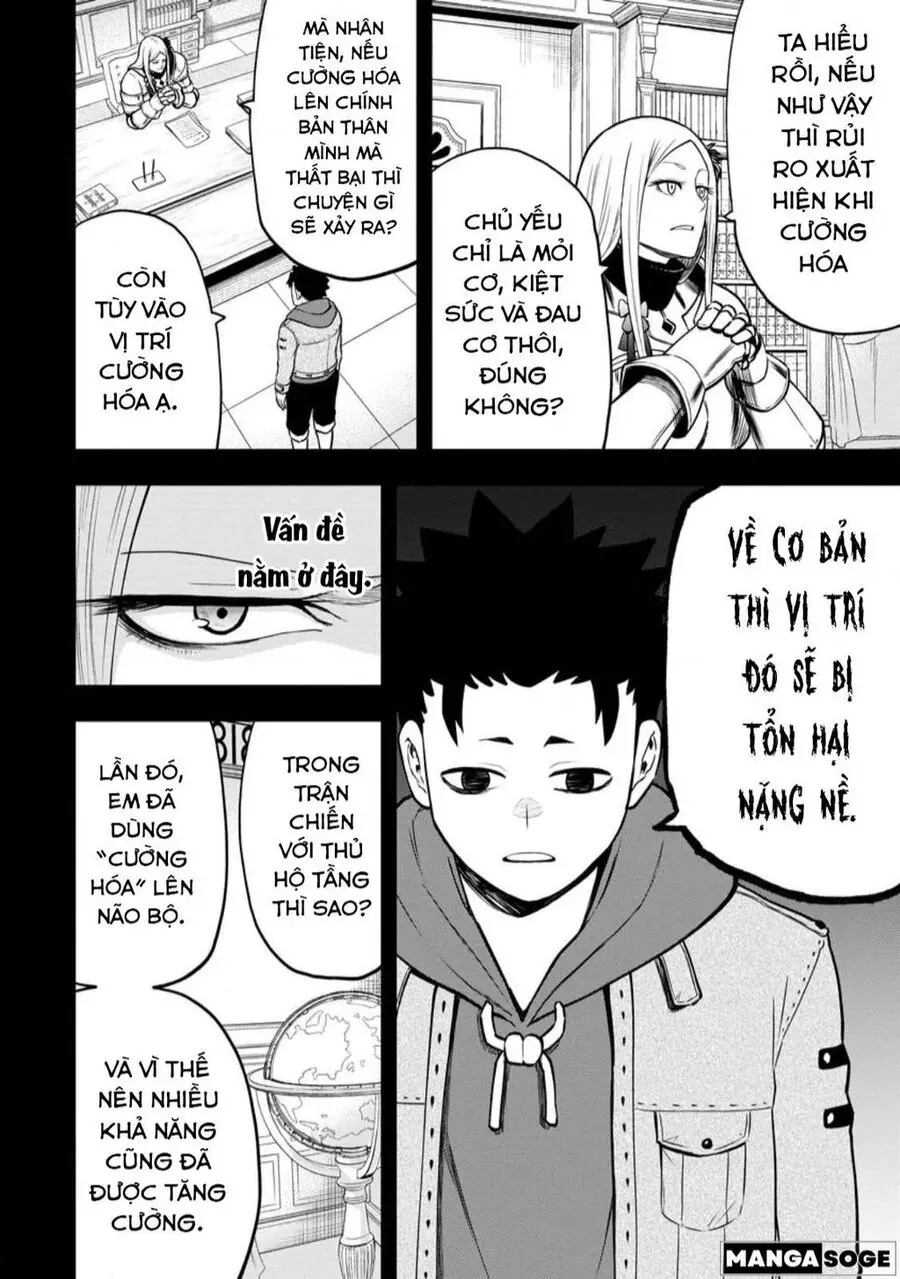 Zatsuyou Fuyojutsushi Ga Jibun No Saikyou Ni Kizuku Made Nettruyen ZZZ Chuong 23 Page 17