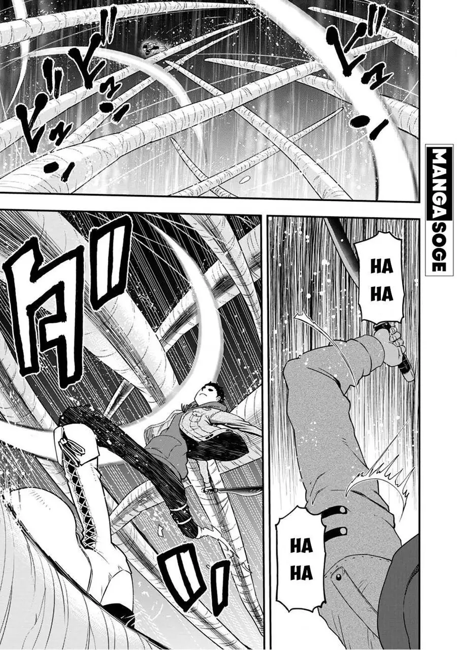 Zatsuyou Fuyojutsushi Ga Jibun No Saikyou Ni Kizuku Made Nettruyen ZZZ Chuong 17 Page 2