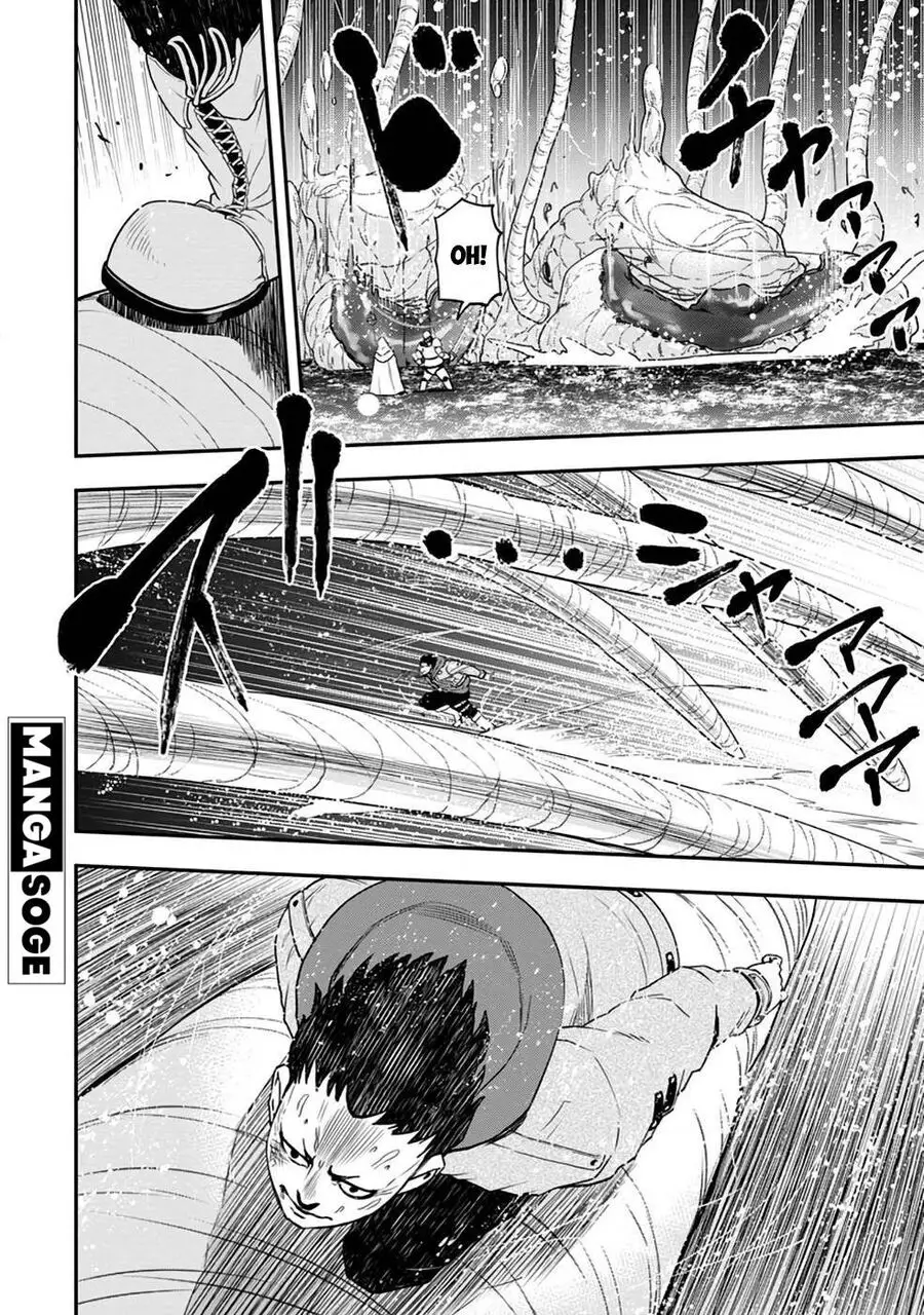 Zatsuyou Fuyojutsushi Ga Jibun No Saikyou Ni Kizuku Made Nettruyen ZZZ Chuong 17 Page 7