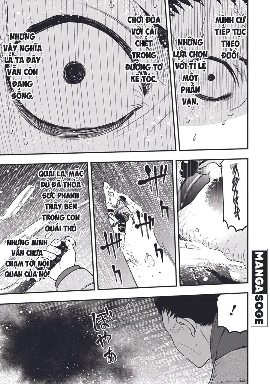 Zatsuyou Fuyojutsushi Ga Jibun No Saikyou Ni Kizuku Made Nettruyen ZZZ Chuong 17 Page 12