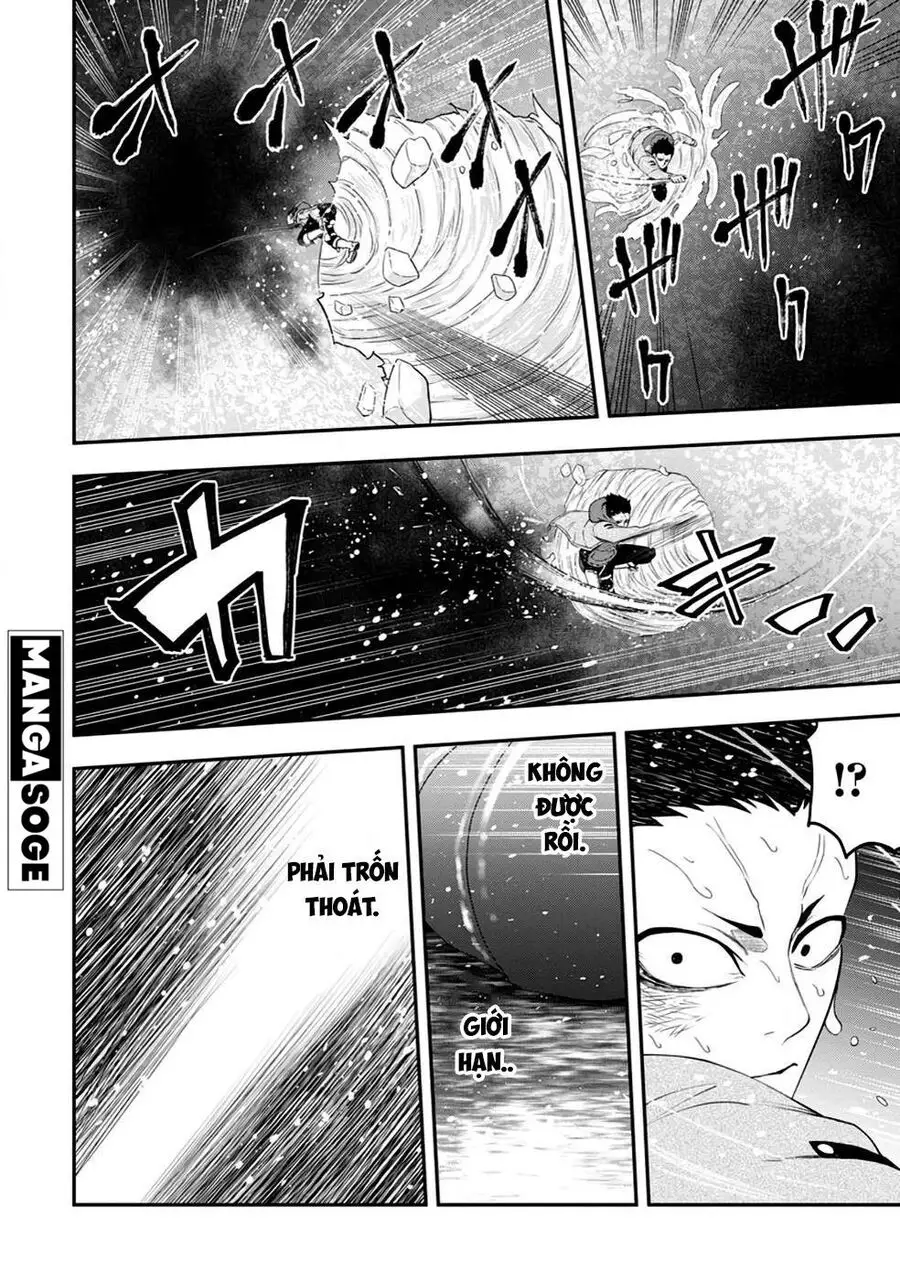 Zatsuyou Fuyojutsushi Ga Jibun No Saikyou Ni Kizuku Made Nettruyen ZZZ Chuong 17 Page 13