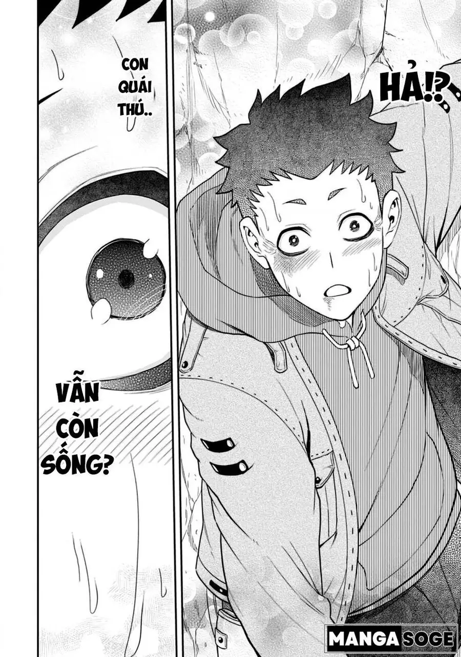 Zatsuyou Fuyojutsushi Ga Jibun No Saikyou Ni Kizuku Made Nettruyen ZZZ Chuong 17 Page 17