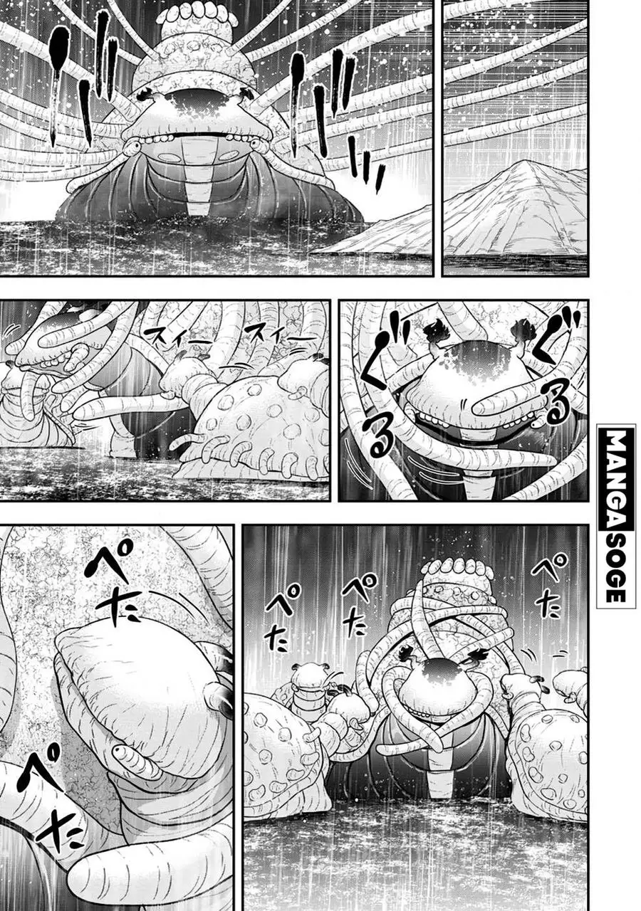 Zatsuyou Fuyojutsushi Ga Jibun No Saikyou Ni Kizuku Made Nettruyen ZZZ Chuong 17 Page 18