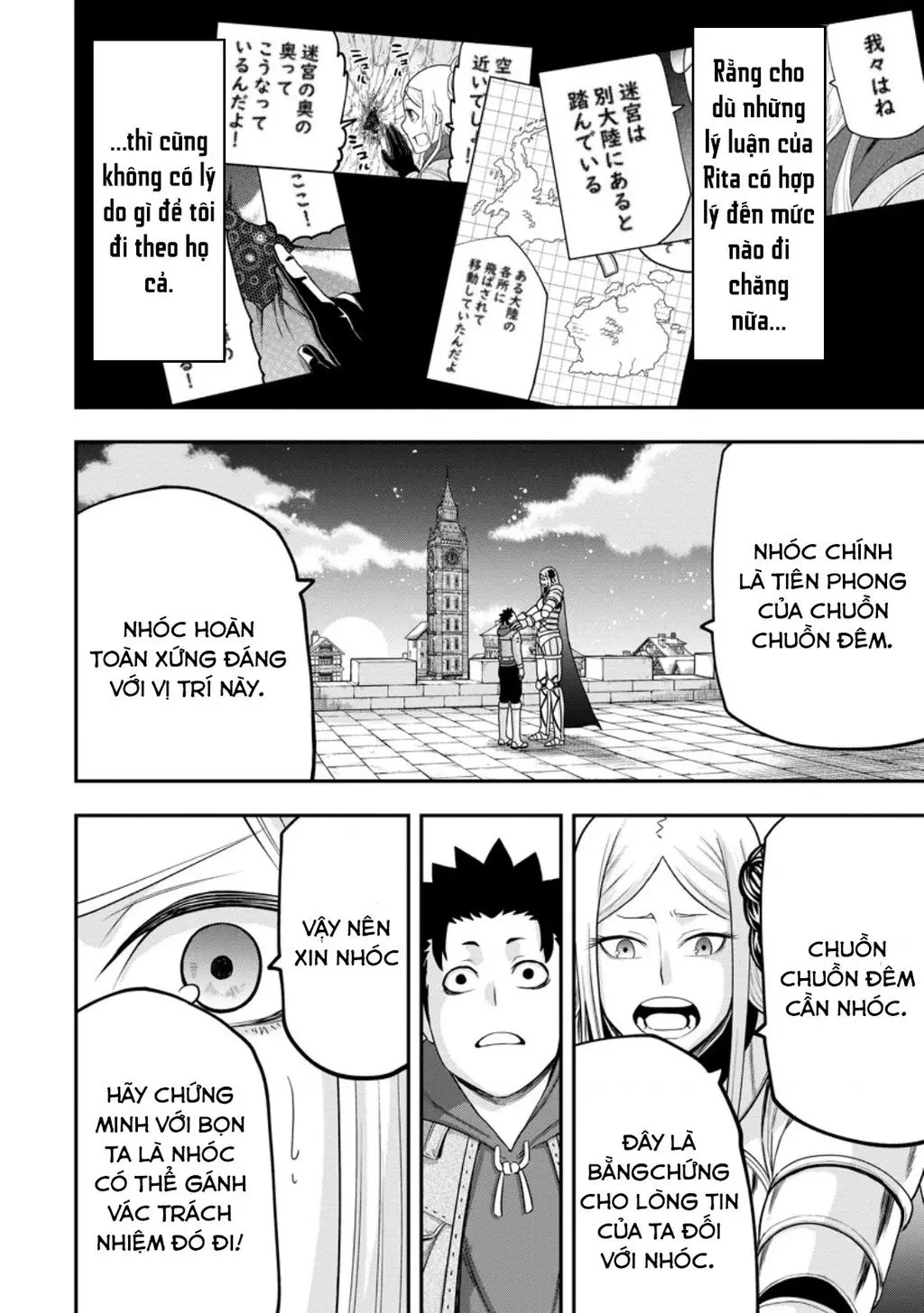 Zatsuyou Fuyojutsushi Ga Jibun No Saikyou Ni Kizuku Made Nettruyen ZZZ Chuong 29.1 Page 11