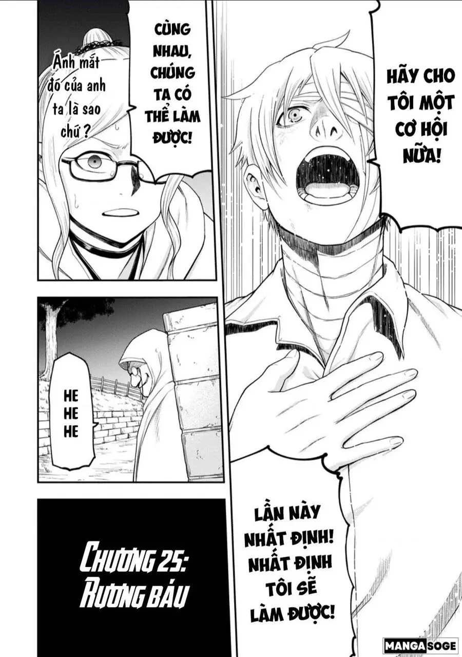 Zatsuyou Fuyojutsushi Ga Jibun No Saikyou Ni Kizuku Made Nettruyen ZZZ Chuong 25 Page 7
