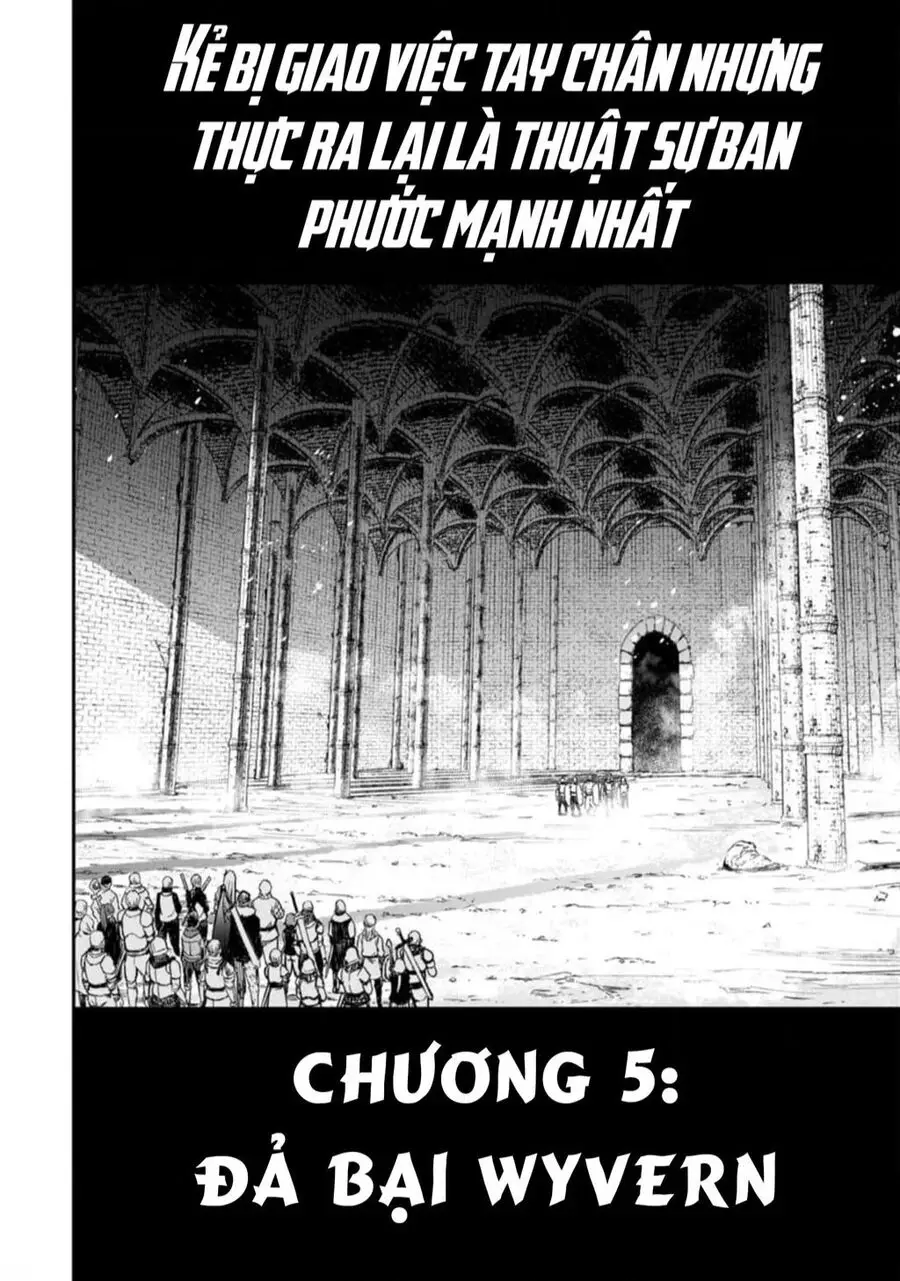 Zatsuyou Fuyojutsushi Ga Jibun No Saikyou Ni Kizuku Made Nettruyen ZZZ Chuong 5 Page 3