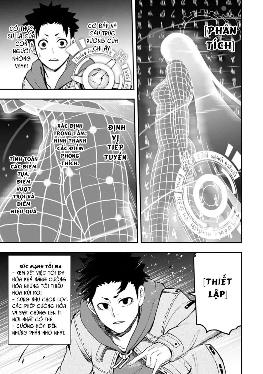 Zatsuyou Fuyojutsushi Ga Jibun No Saikyou Ni Kizuku Made Nettruyen ZZZ Chuong 5 Page 16
