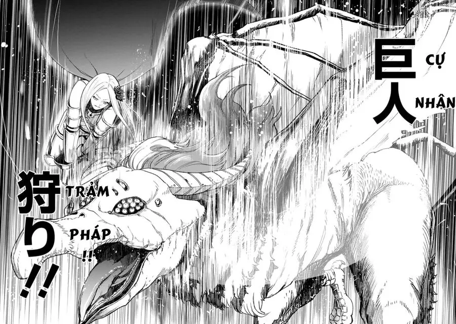 Zatsuyou Fuyojutsushi Ga Jibun No Saikyou Ni Kizuku Made Nettruyen ZZZ Chuong 5 Page 21