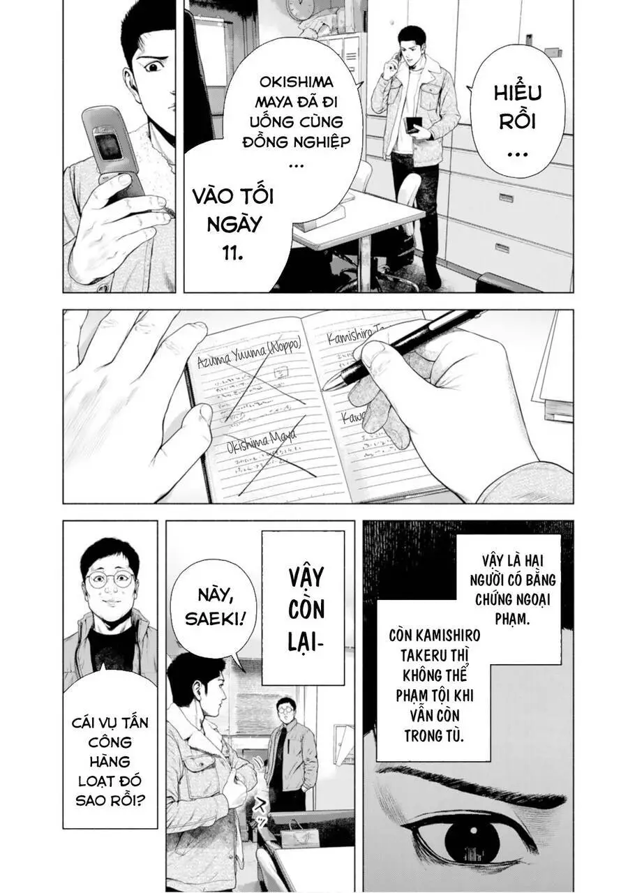 Furitsumore Kodoku Na Shi Yo Nettruyen ZZZ Chương 9 Page 9