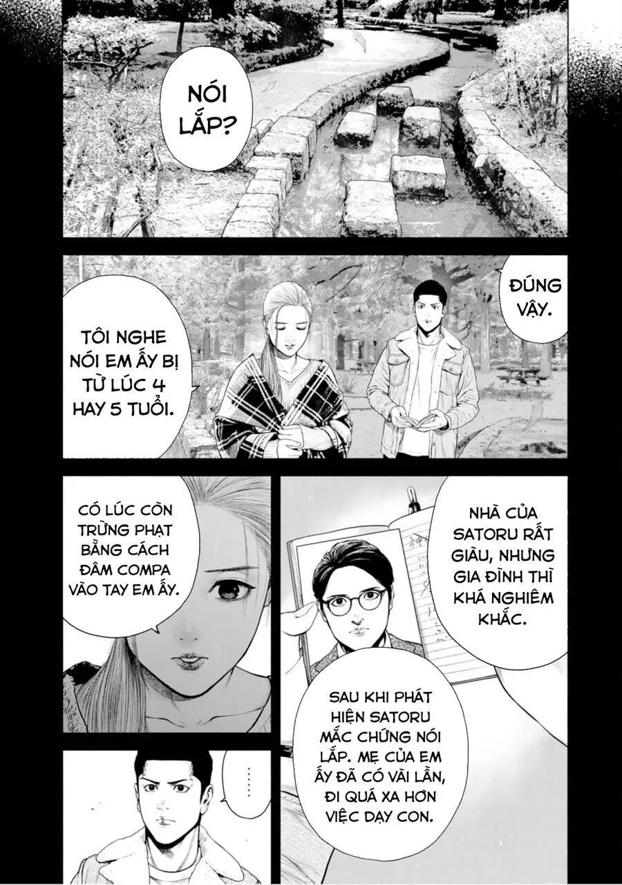 Furitsumore Kodoku Na Shi Yo Nettruyen ZZZ Chương 9 Page 16