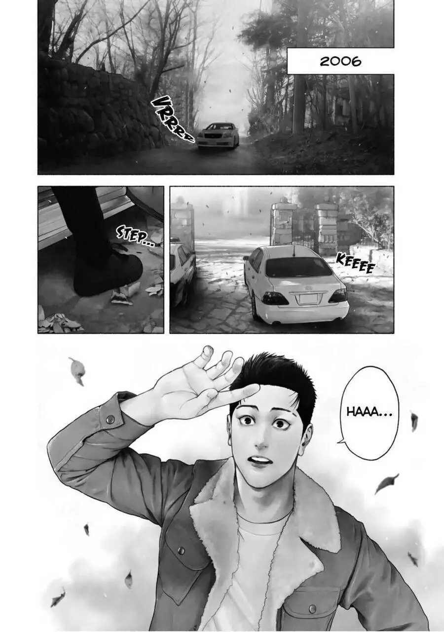 Furitsumore Kodoku Na Shi Yo Nettruyen ZZZ Chương 1 Page 6