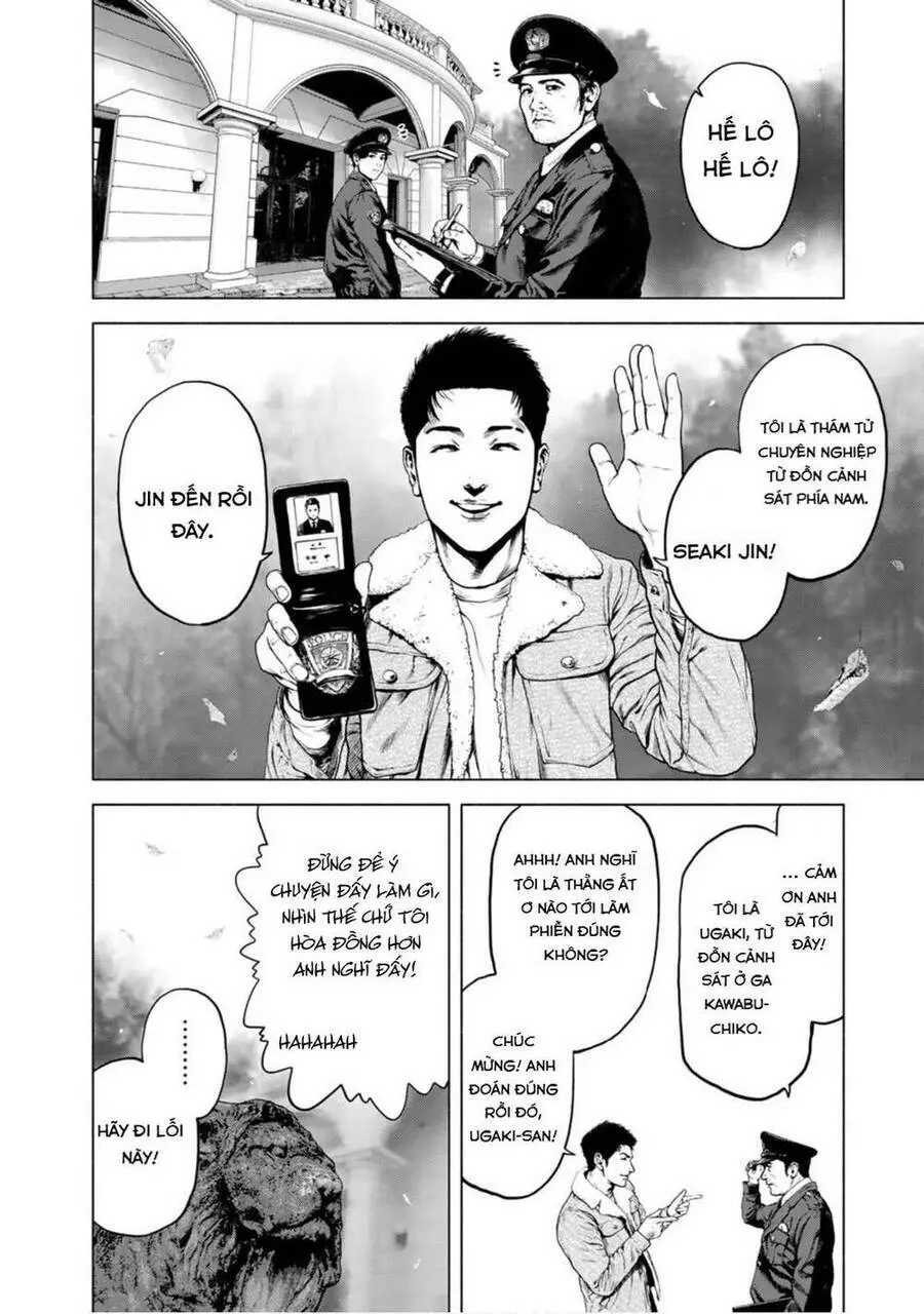 Furitsumore Kodoku Na Shi Yo Nettruyen ZZZ Chương 1 Page 8