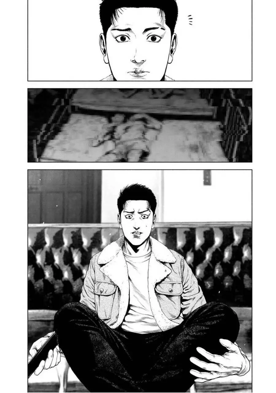 Furitsumore Kodoku Na Shi Yo Nettruyen ZZZ Chương 1 Page 22