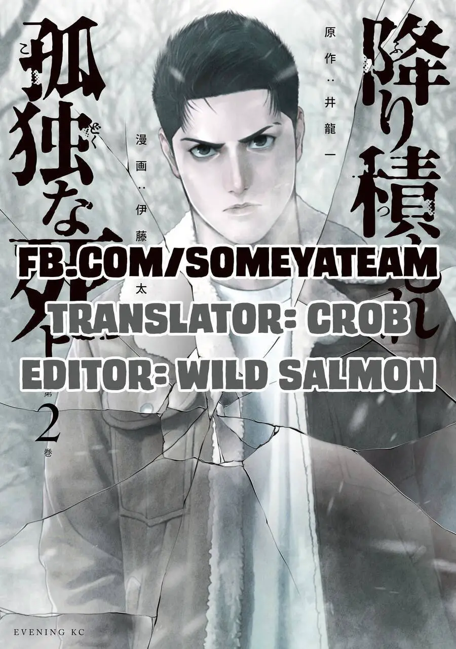 Furitsumore Kodoku Na Shi Yo Nettruyen ZZZ Chương 11 Page 1