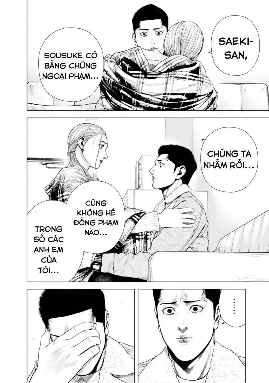 Furitsumore Kodoku Na Shi Yo Nettruyen ZZZ Chương 11 Page 25