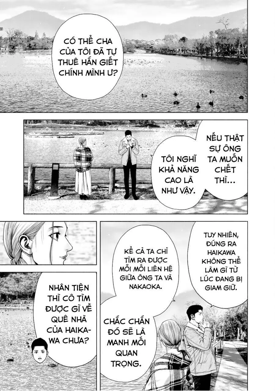 Furitsumore Kodoku Na Shi Yo Nettruyen ZZZ Chương 13 Page 12