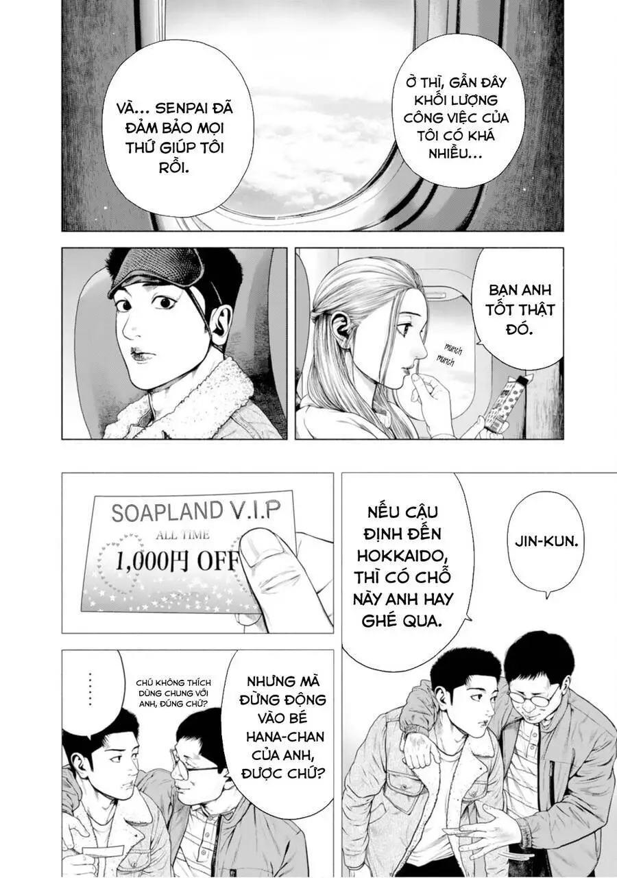Furitsumore Kodoku Na Shi Yo Nettruyen ZZZ Chương 13 Page 19