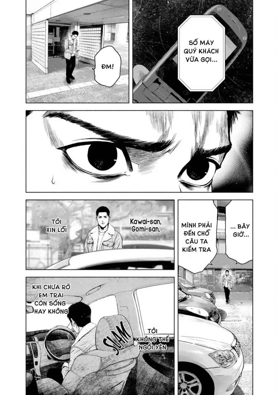 Furitsumore Kodoku Na Shi Yo Nettruyen ZZZ Chương 4 Page 6