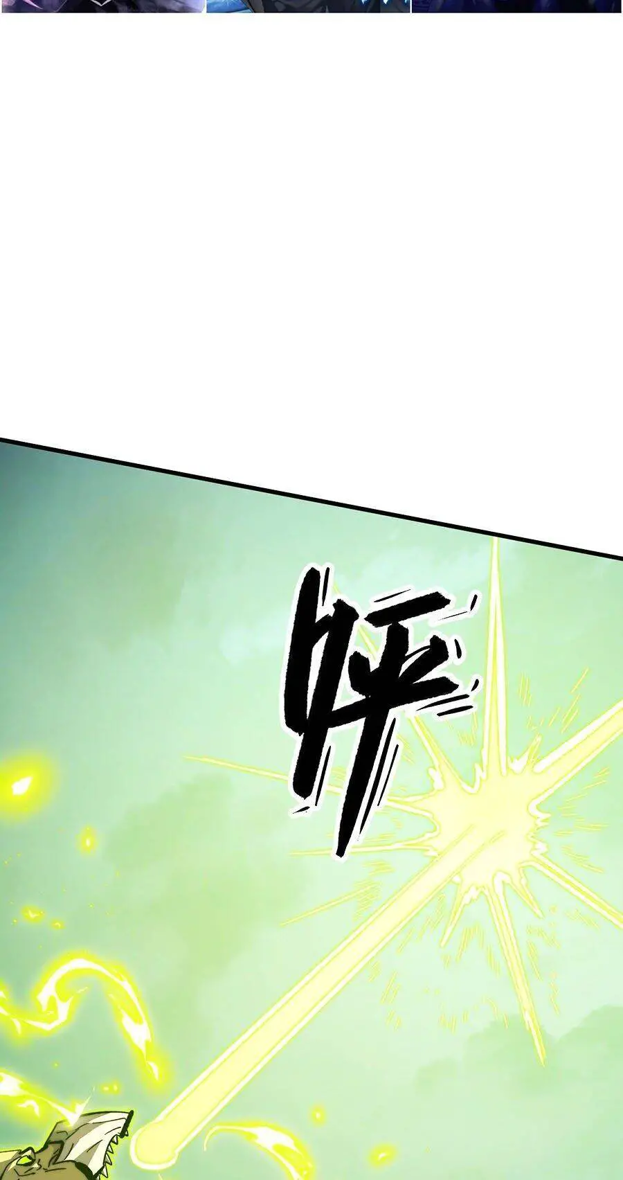 Mạt Thế Quật Khởi Nettruyen ZZZ Chương 279 Page 22