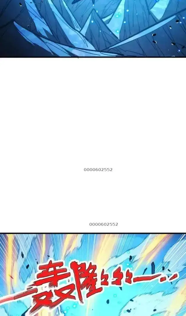 Mạt Thế Quật Khởi Nettruyen ZZZ Chương 299 Page 60