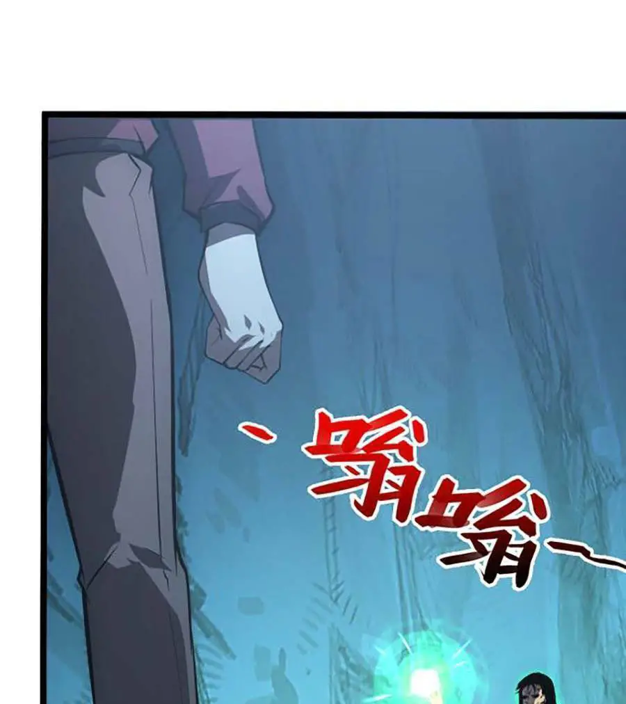 Mạt Thế Quật Khởi Nettruyen ZZZ Chương 139 Page 20