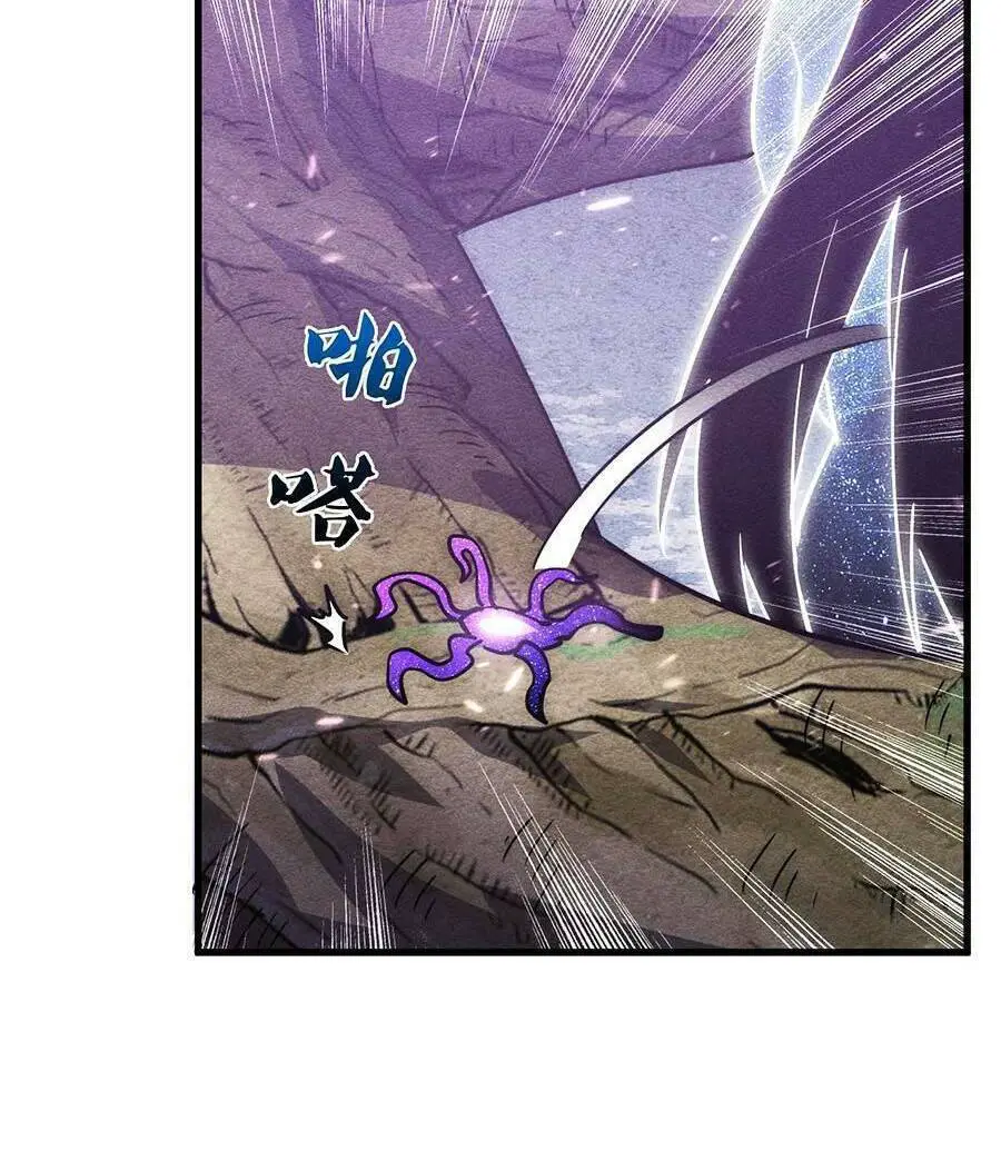 Mạt Thế Quật Khởi Nettruyen ZZZ Chương 183 Page 55