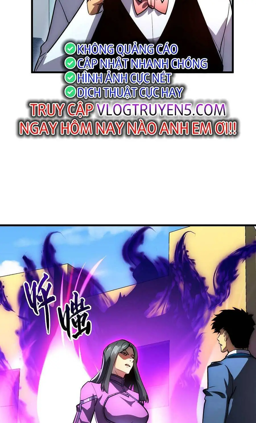 Mạt Thế Quật Khởi Nettruyen ZZZ Chương 239 Page 6