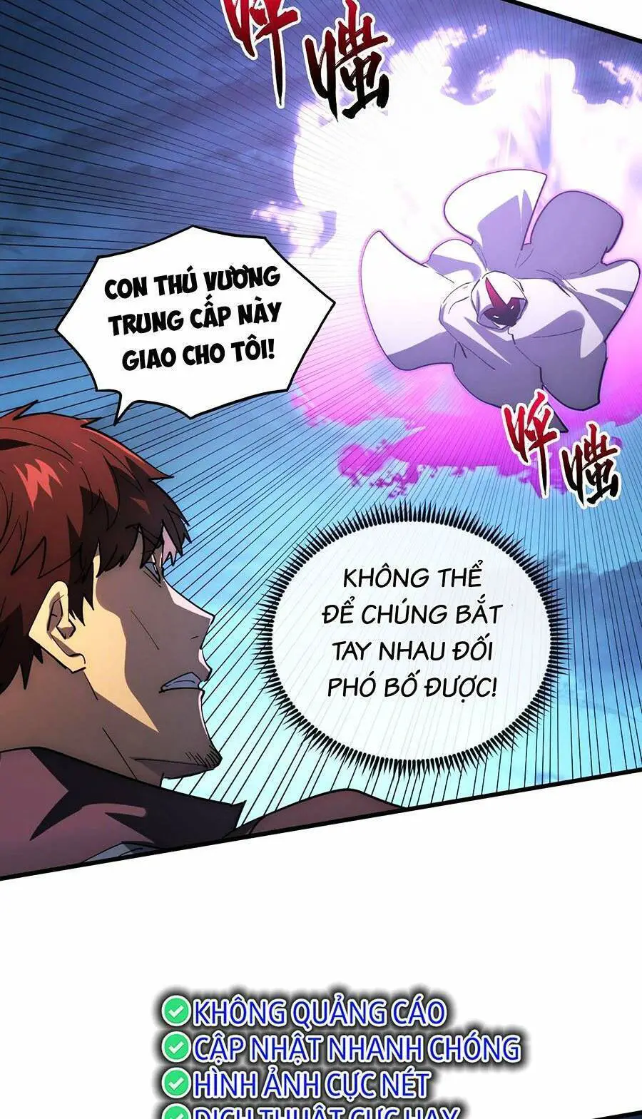Mạt Thế Quật Khởi Nettruyen ZZZ Chương 233 Page 32
