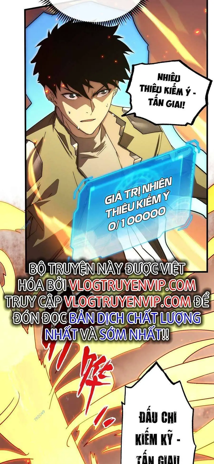 Mạt Thế Quật Khởi Nettruyen ZZZ Chương 171 Page 7