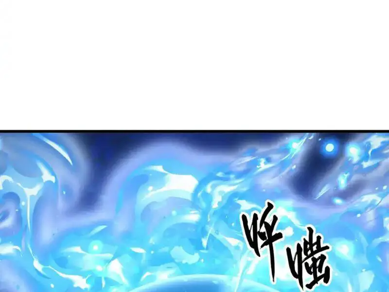 Mạt Thế Quật Khởi Nettruyen ZZZ Chương 258 Page 53