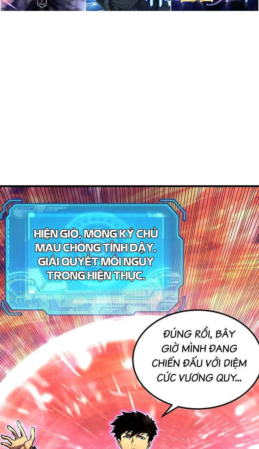 Mạt Thế Quật Khởi Nettruyen ZZZ Chương 224 Page 22