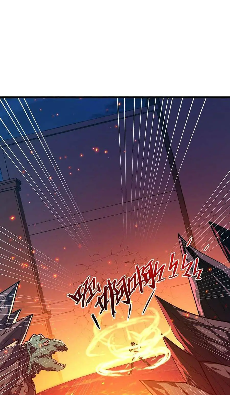 Mạt Thế Quật Khởi Nettruyen ZZZ Chương 223 Page 16