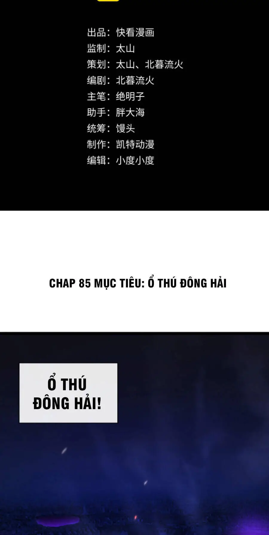Mạt Thế Quật Khởi Nettruyen ZZZ Chương 85 Page 2