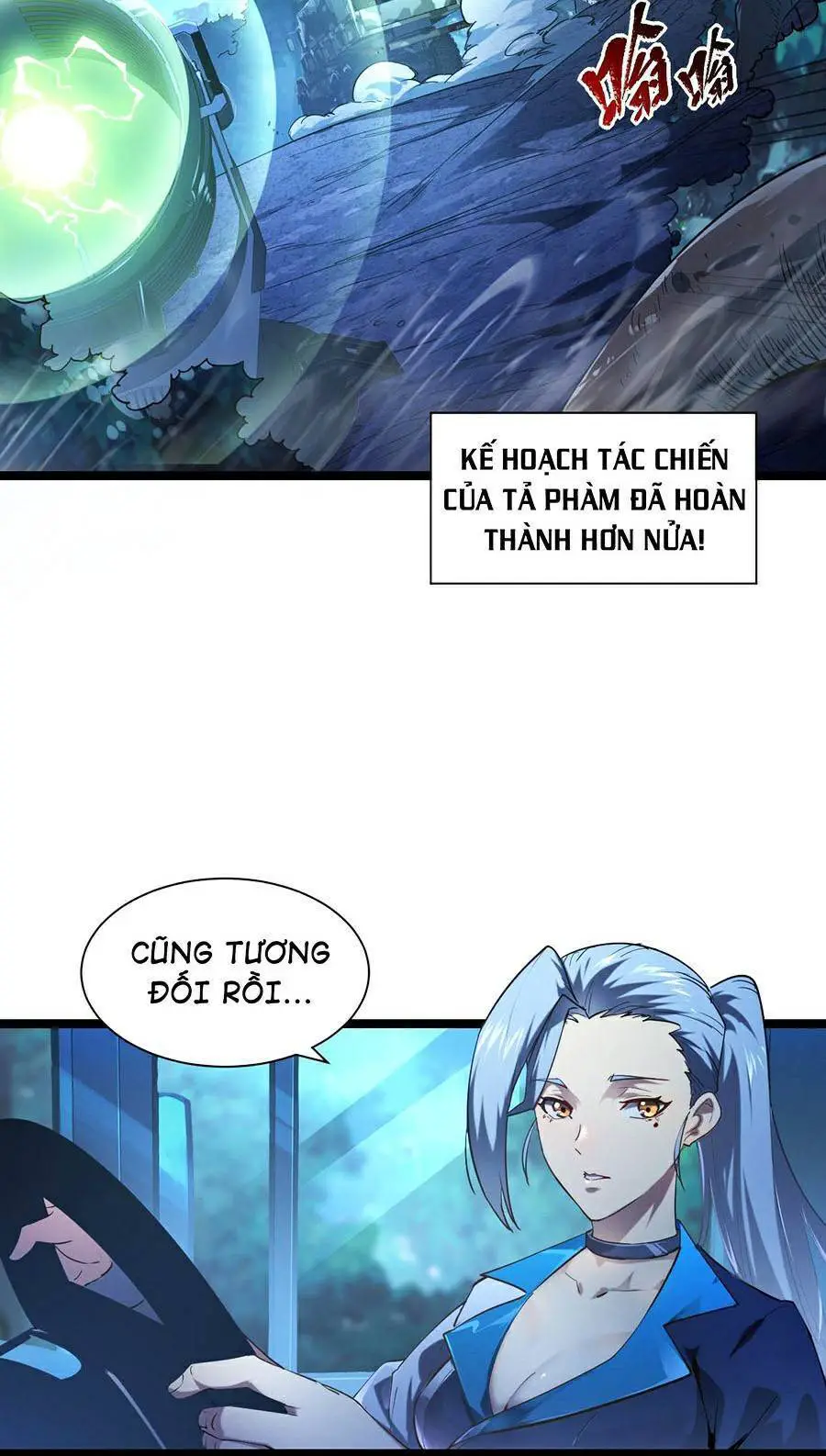 Mạt Thế Quật Khởi Nettruyen ZZZ Chương 73 Page 5