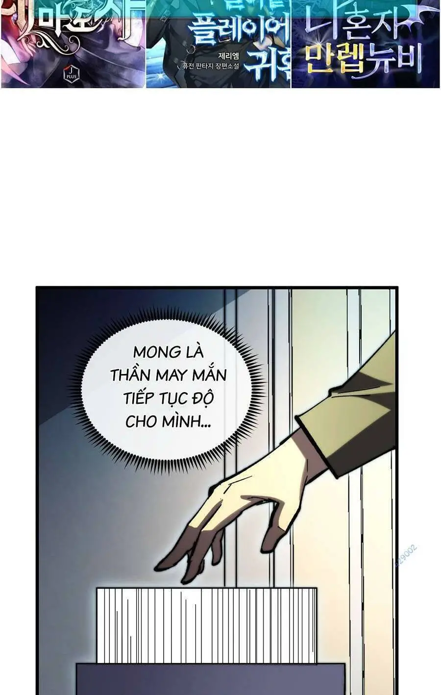 Mạt Thế Quật Khởi Nettruyen ZZZ Chương 216 Page 22