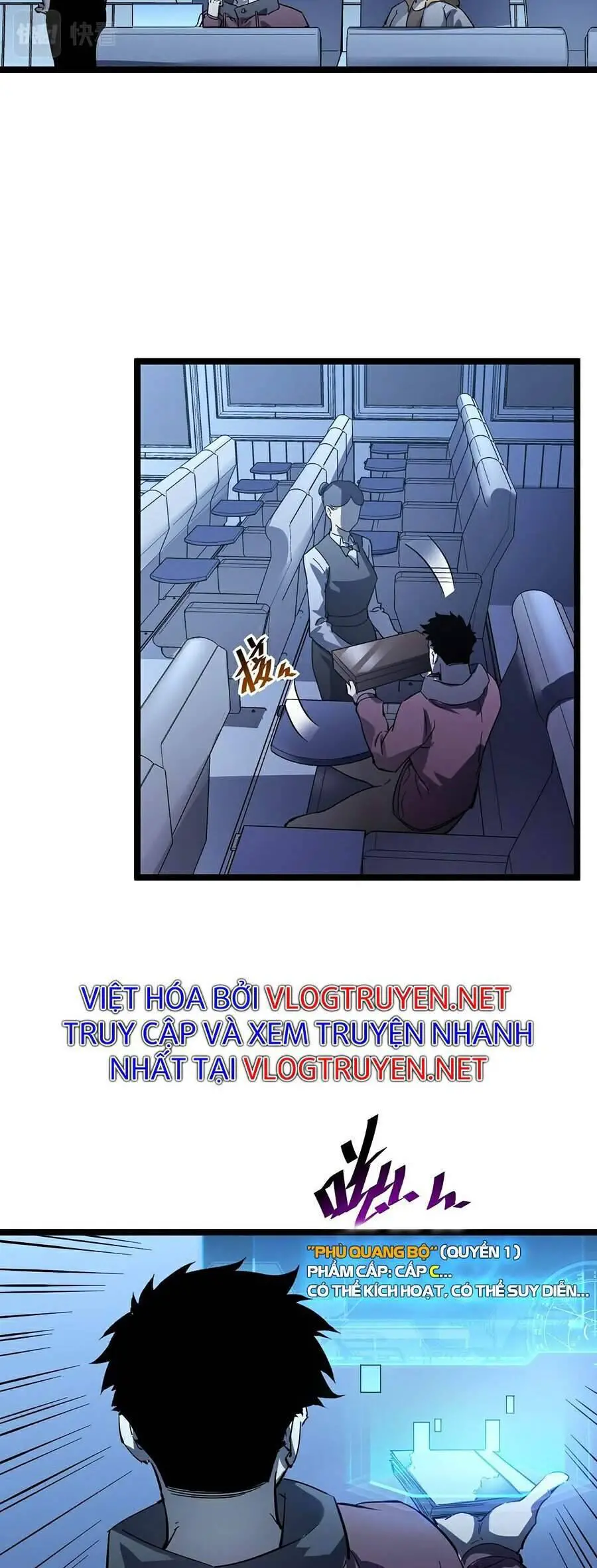 Mạt Thế Quật Khởi Nettruyen ZZZ Chương 51 Page 16