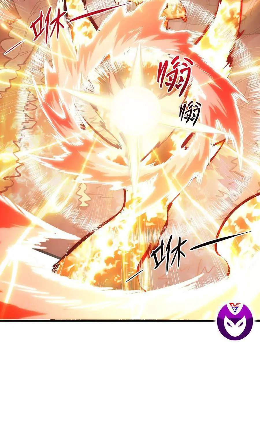 Mạt Thế Quật Khởi Nettruyen ZZZ Chương 213 Page 35