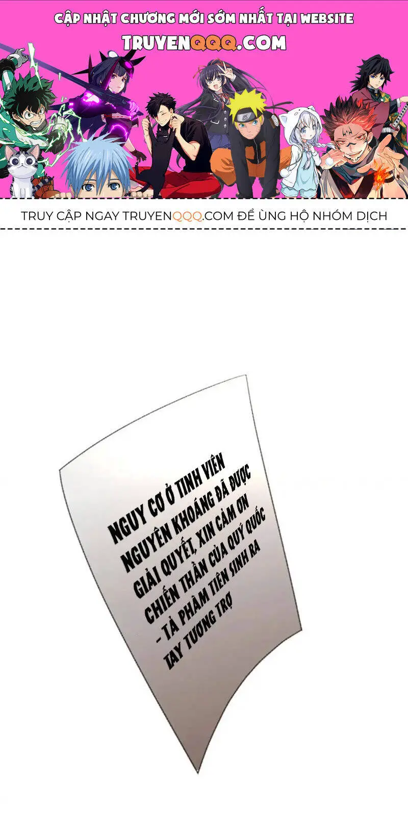 Mạt Thế Quật Khởi Nettruyen ZZZ Chương 255 Page 1