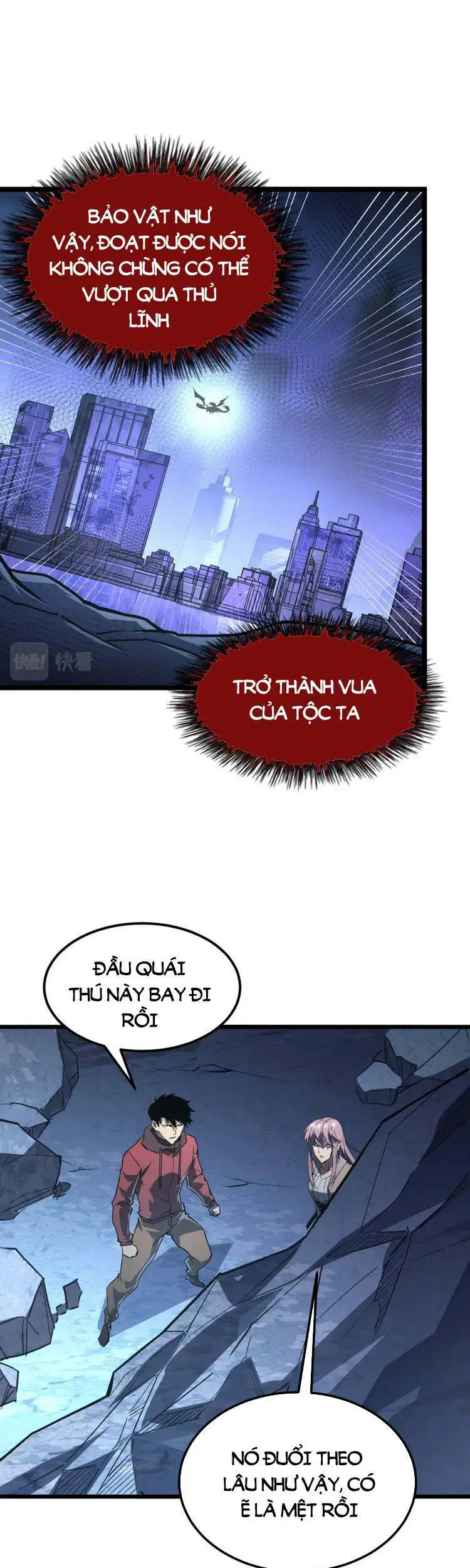 Mạt Thế Quật Khởi Nettruyen ZZZ Chương 106 Page 15
