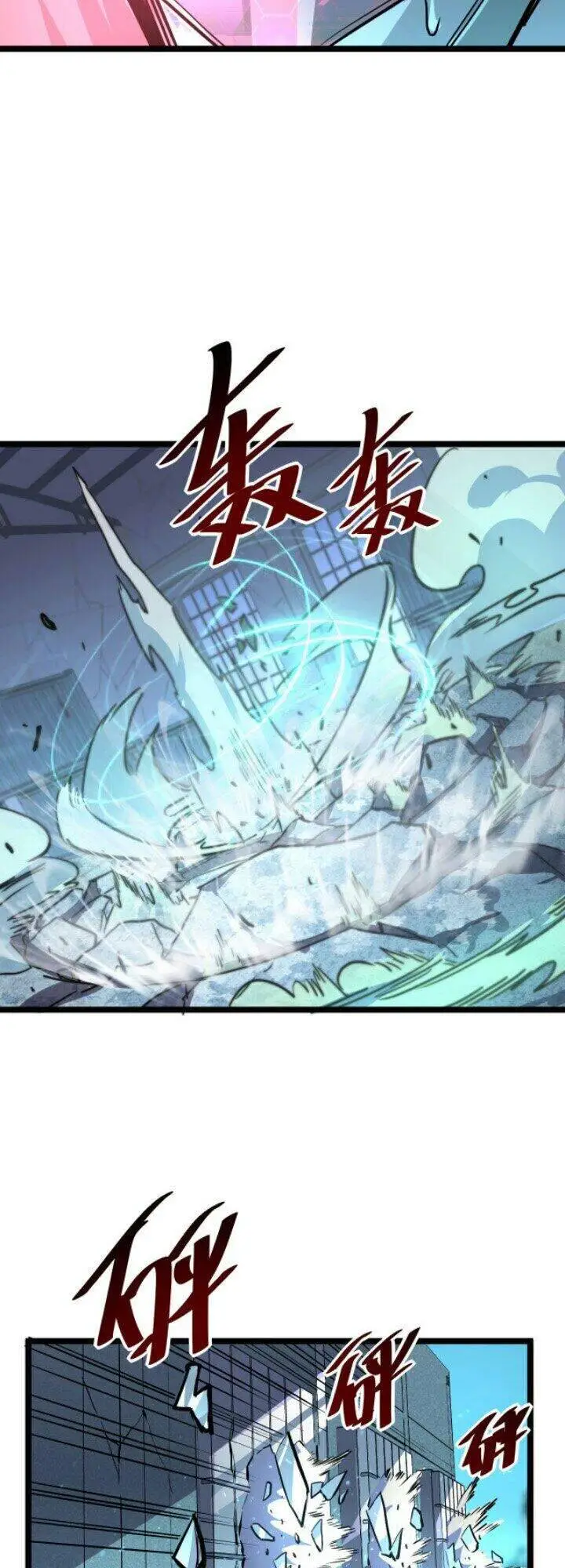 Mạt Thế Quật Khởi Nettruyen ZZZ Chương 24 Page 37