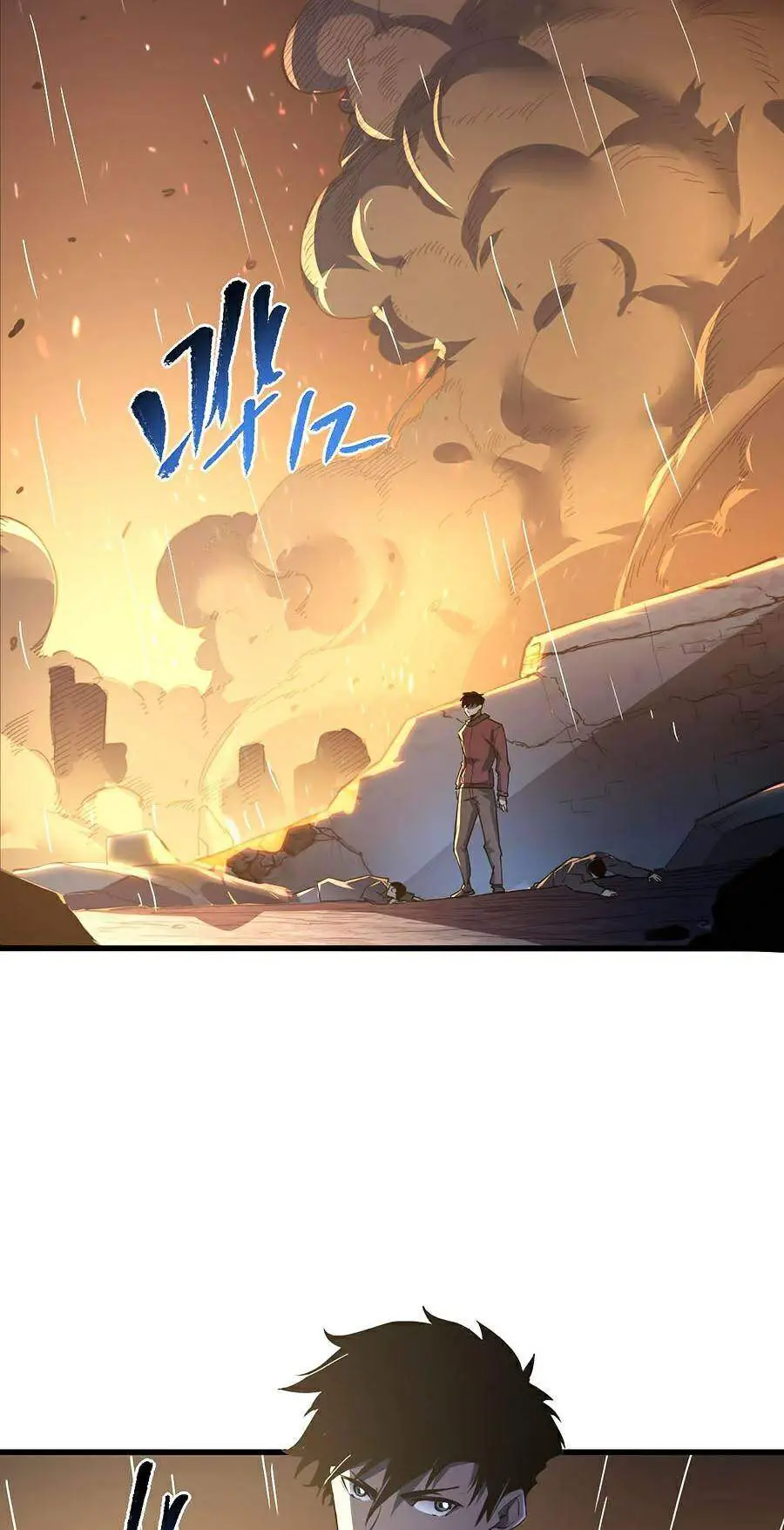 Mạt Thế Quật Khởi Nettruyen ZZZ Chương 63 Page 5