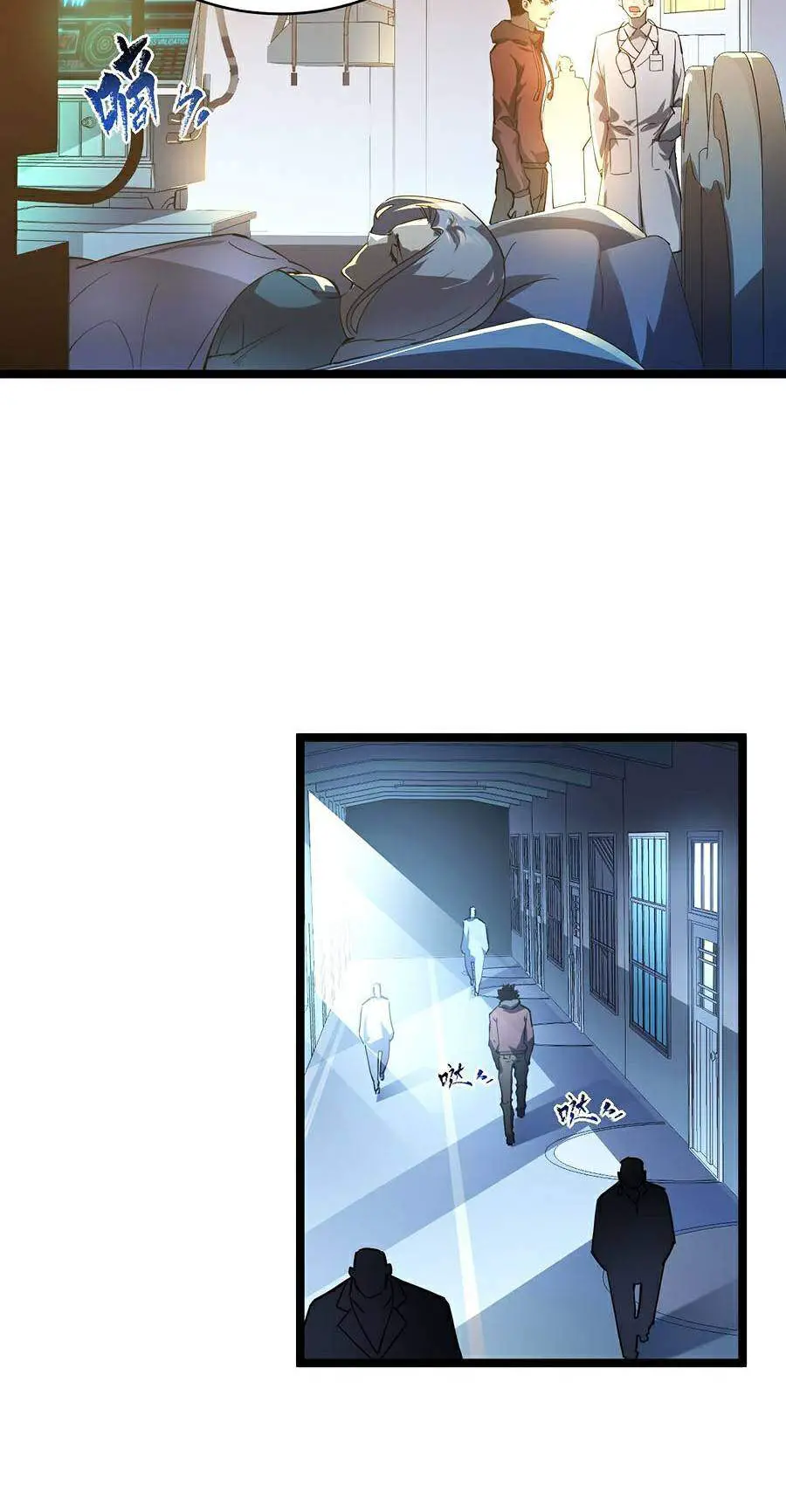 Mạt Thế Quật Khởi Nettruyen ZZZ Chương 63 Page 41