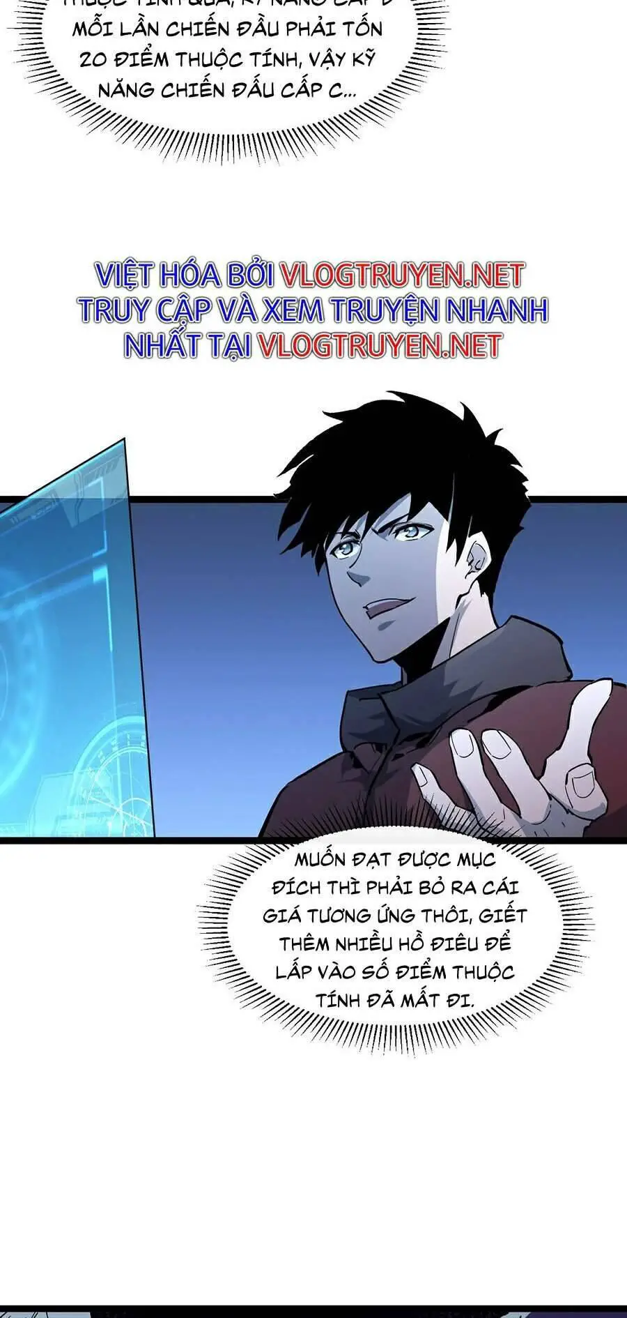 Mạt Thế Quật Khởi Nettruyen ZZZ Chương 44 Page 16