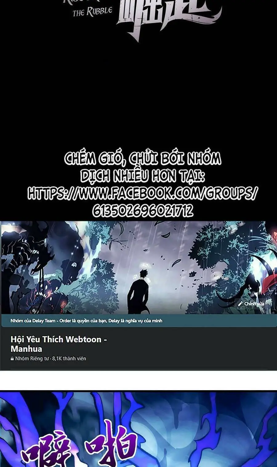 Mạt Thế Quật Khởi Nettruyen ZZZ Chương 205 Page 2