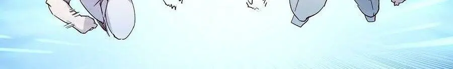Mạt Thế Quật Khởi Nettruyen ZZZ Chương 19 Page 62