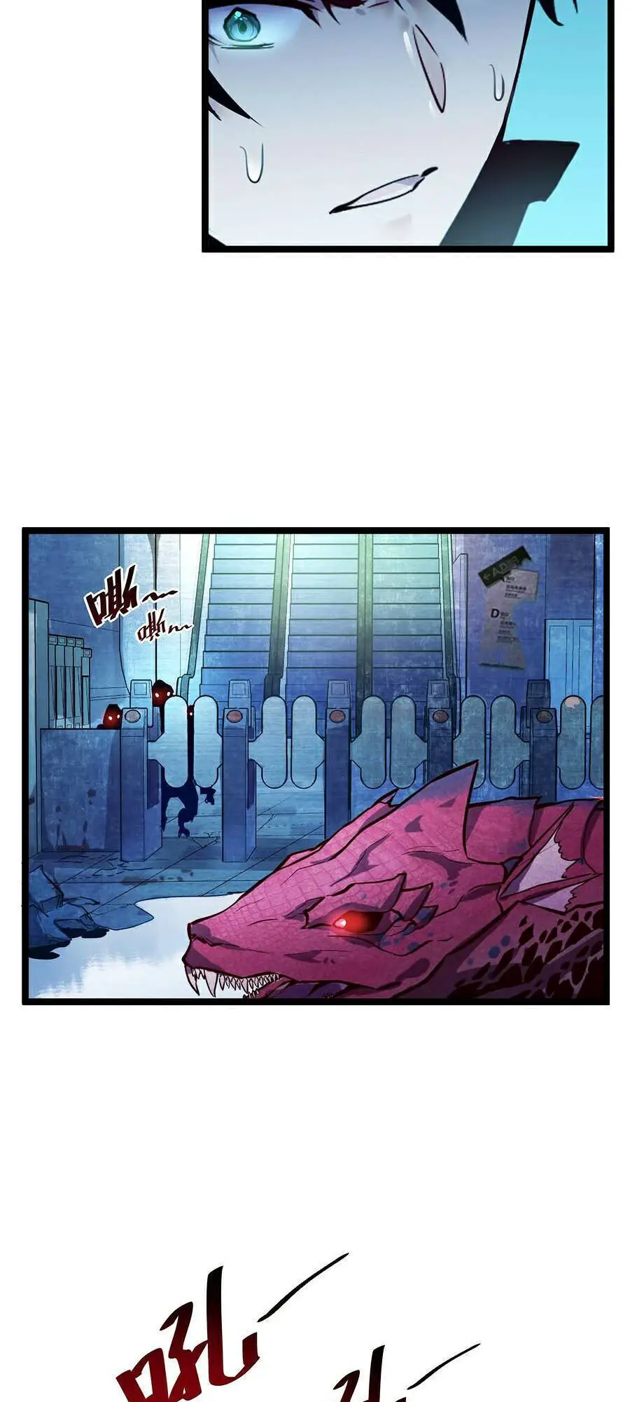Mạt Thế Quật Khởi Nettruyen ZZZ Chương 9 Page 39