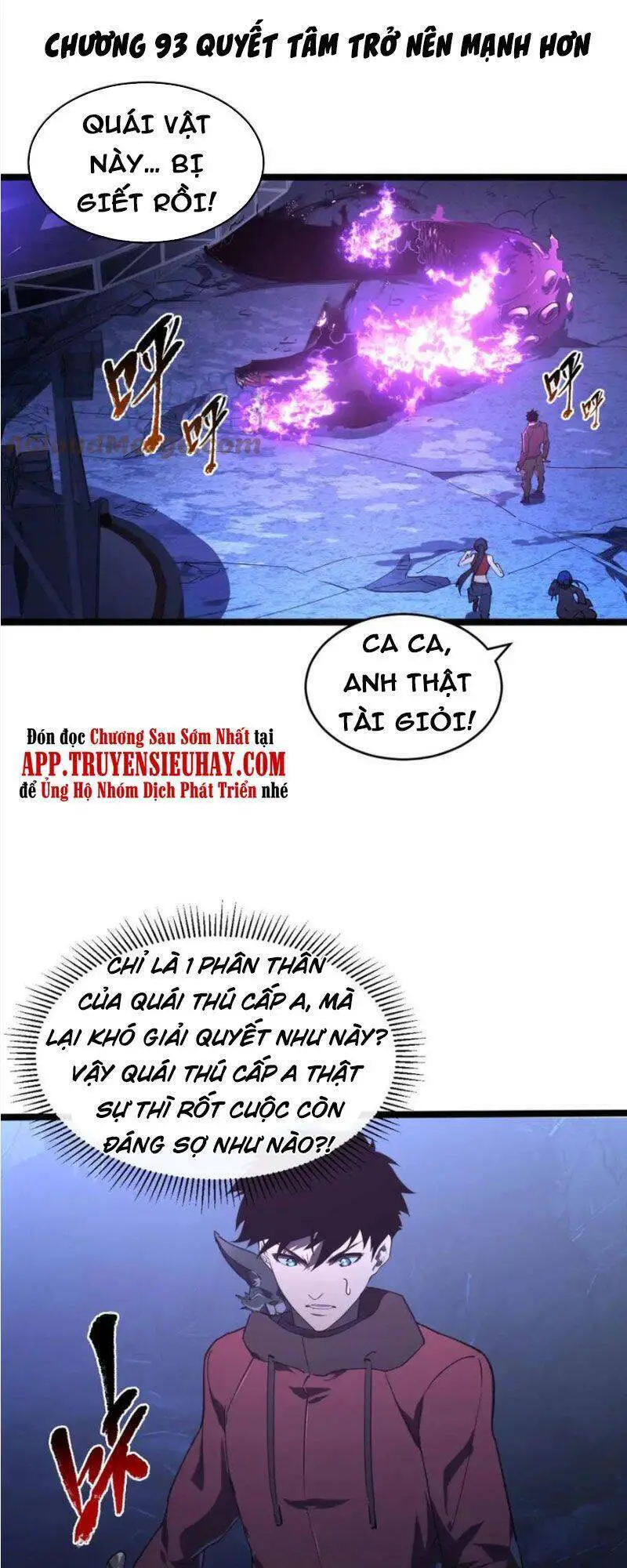 Mạt Thế Quật Khởi Nettruyen ZZZ Chương 93 Page 1