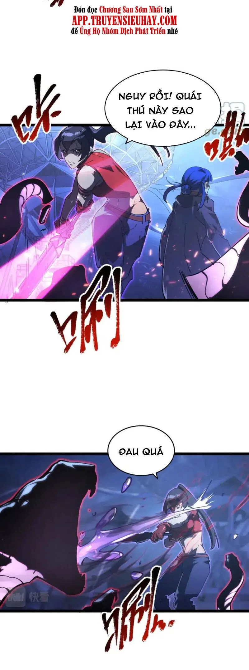 Mạt Thế Quật Khởi Nettruyen ZZZ Chương 92 Page 10
