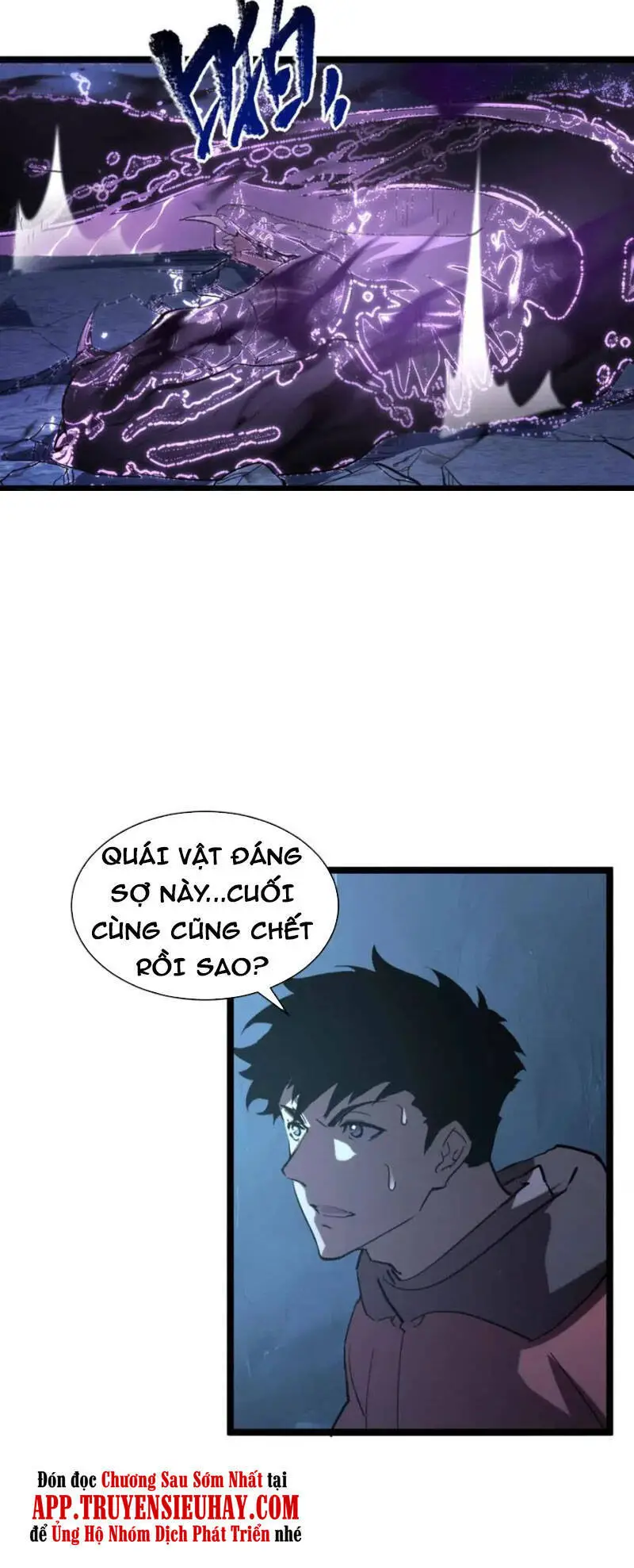 Mạt Thế Quật Khởi Nettruyen ZZZ Chương 92 Page 30