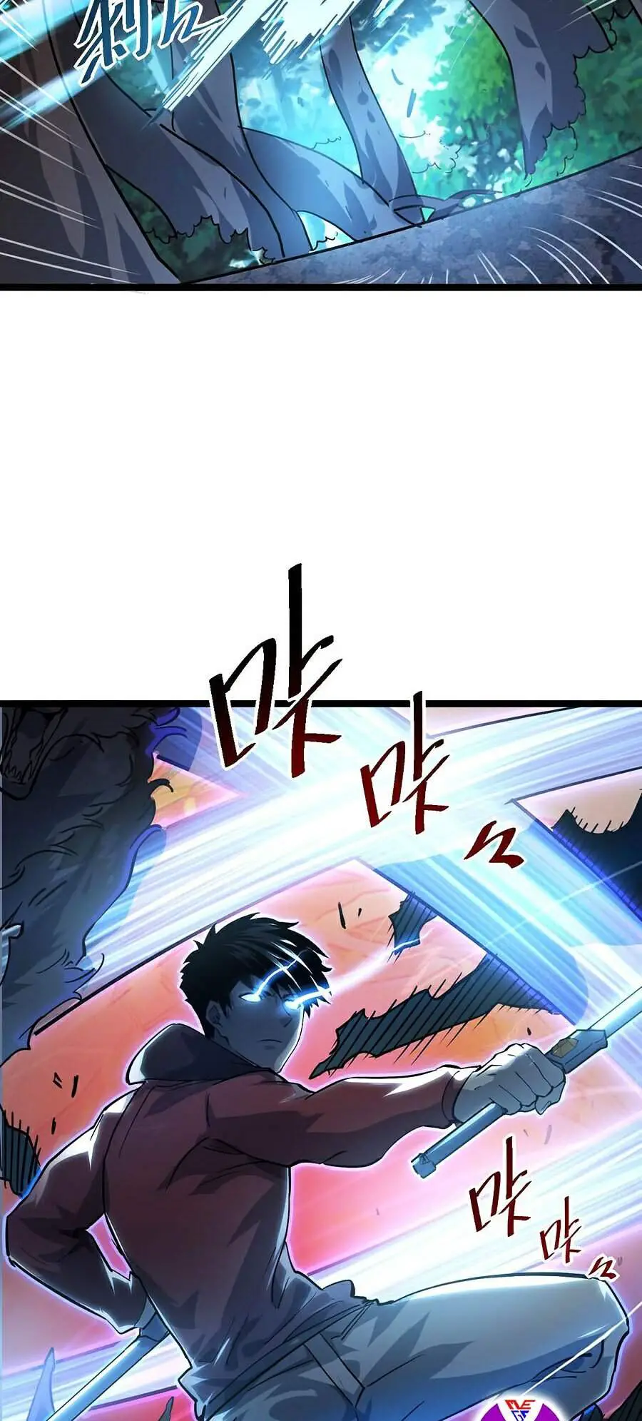 Mạt Thế Quật Khởi Nettruyen ZZZ Chương 41 Page 48